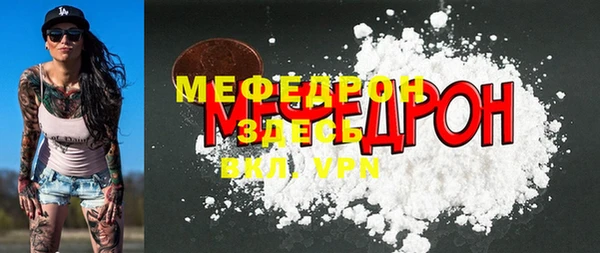 МДПВ Арсеньев